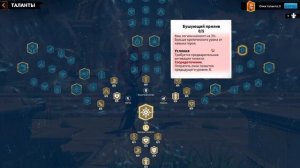 ПОДРОБНЫЙ ГАЙД ПРОКАЧКИ ГЕРОЯ ЛИЛИЯ CALL OF DRAGONS