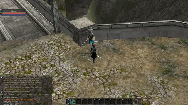 Баф Баг смотреть онлайн