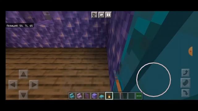 сказочный дом в майнкрафте смотреть онлайн