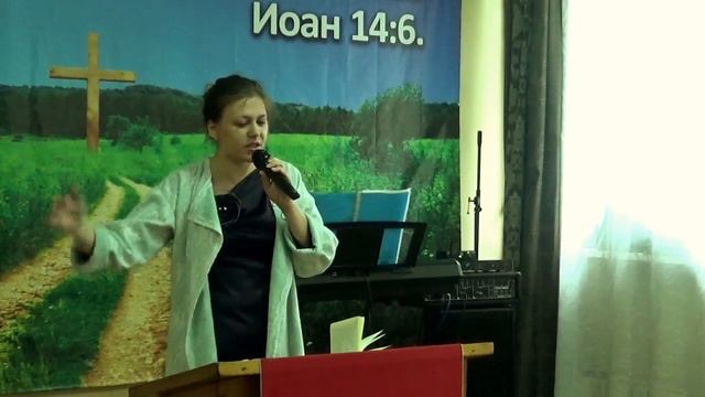 Пилипчук Диана "Притча о 10 девах" смотреть онлайн