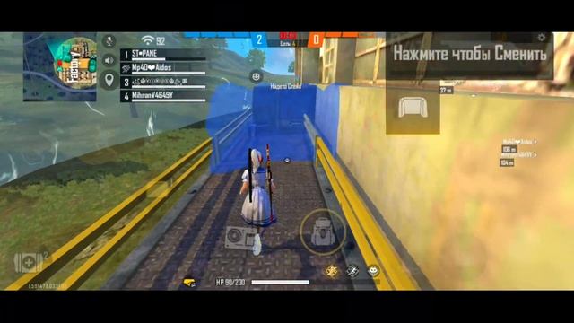 MY SETTINGS SAMSUNG A51 | МОИ НАСТРОЙКИ САМСУНГ А51 | FREE FIRE смотреть онлайн