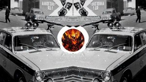 Фонк Я солдат - Phonk Edition