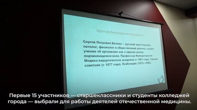 Взгляд нового поколения. Соцкомплекс Москвы - Уникальные документы