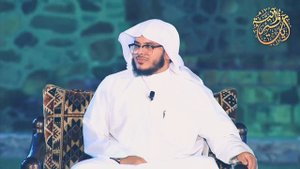 Mansur as Salimi sura maryam