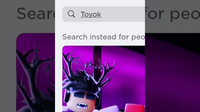 ищу эстетичные карты в roblox смотреть онлайн