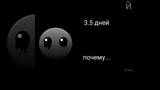 сколько дней осталось до 1 сентября: смотреть онлайн