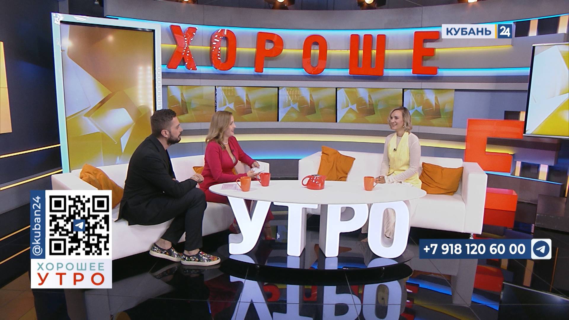 Тамара Ермакова: трансформационные игры помогают смоделировать любую ситуации