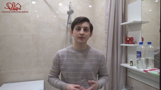 РЕМОНТ КВАРТИР В СПБ. Отзыв о ремонте студии в ЖК _Екатериненский_.mp4