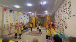 Осенний выход-танец" Листик- листопад". Детский центр"Умка"г.Алматы,Берегового