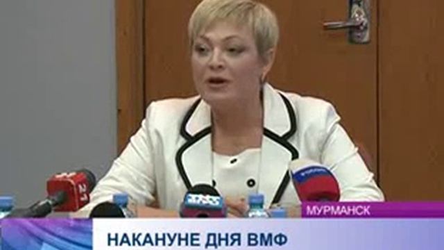 Главный праздник военных моряков не за горами