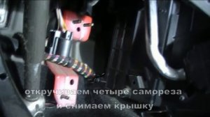 замена фильтра салона форд фиеста 1 4 tdci 2005 видео № 1