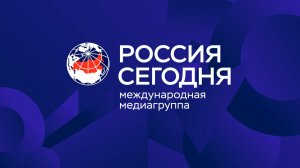 Пресс-конференция с заместителем министра просвещения Российской Федерации