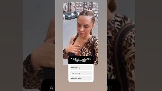 Юлия Ефременкова честно призналась, смогла бы взять ребенка из детского дома