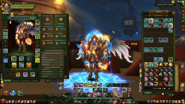 Итоги салатового слоя| Аллоды Онлайн | Вода МГ смотреть онлайн