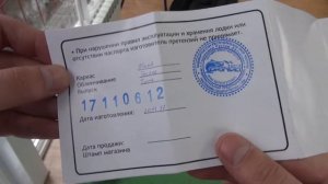 Обзор лодки ПВХ Grinda 260 (Гринда 260)