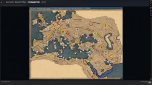 Total War Attila. Ресурсы и Торговля. Обзор руководства в Steam.