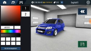 Собрал калину(спорт) Юры Волкова✅ Operskoy.05🌇