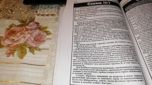 ☝☝ТЕМА 4. ОЧИЩЕНИЕ ОРГАНИЗМА ПО Е. ЛЕБЕДЕВУ. СХЕМА 1