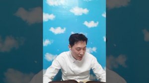 Чтение Библии. Иеремия, глава 31.