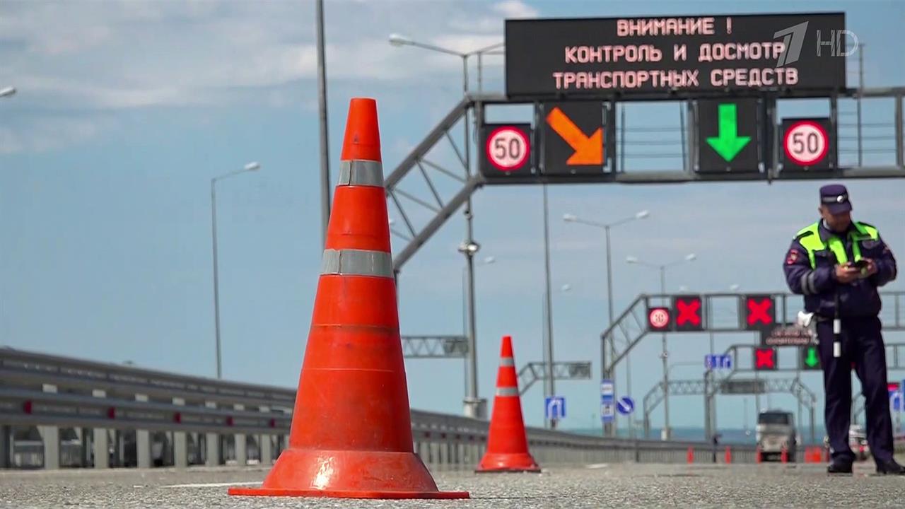 Новые пункты досмотра при въездах на Крымский мост заработают в полную силу к майским праздникам