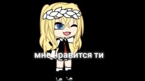 люблю самолёты ✈️ люблю тебя ❤️ люблю путешествия 🌍 и тебе 🥰