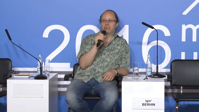 Покой ума в движении города смотреть онлайн