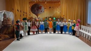 А.А.Чугайкина "Что такое осень?"