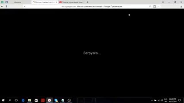 Москва становится столицей