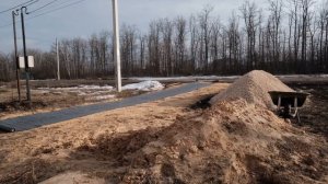 Геотекстиль. Устройство подъездной дороги.