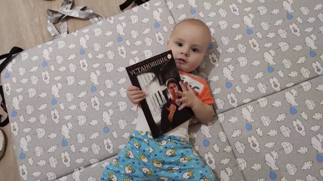 Евгений Дудинский. Книга Установщик в печатном варианте!