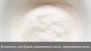 Большой и вкусный пирог со сгущенкой и сметаной