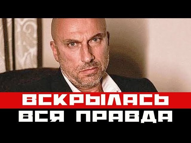 Нагиев поддержал спецоперацию