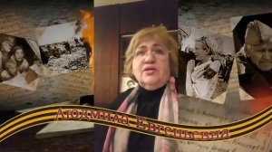 Московское долголетие Ветеранам - Воспоминания и Стихи Победы