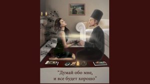 Шри Маха Марга Гуру. Учитель Калки Майтрея