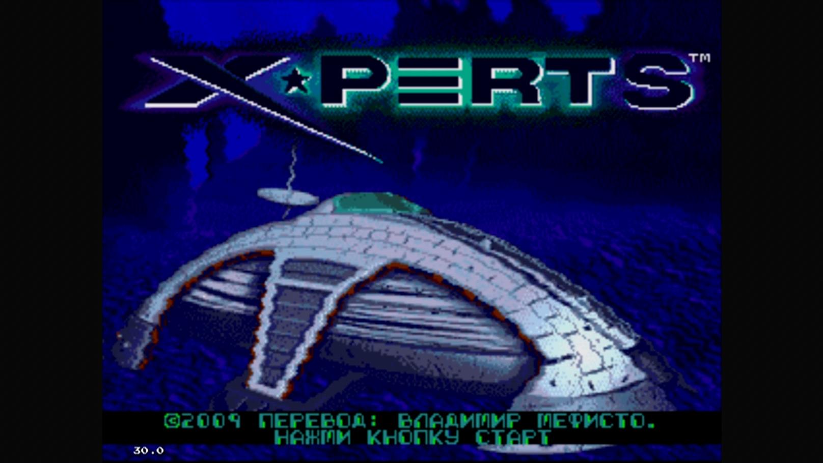 Вот это агентша в X-perts