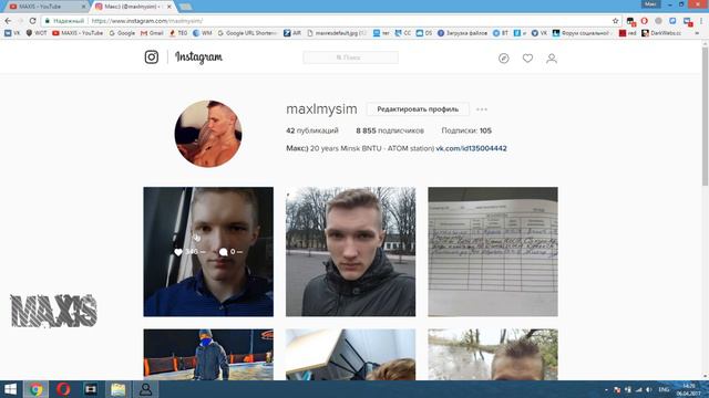 👿😍 📲 КАК НАКРУТИТЬ 10000 ПОДПИСЧИКОВ (ЛАЙКОВ) ЗА 10 МИНУТ В INSTAGRAM 💜💛💚💙 НАКРУТКА ИНСТАГРАМ