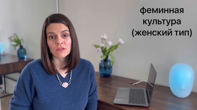 Культурные отличия Канады: примеры и теоретическая основа по модели Хофстеде
