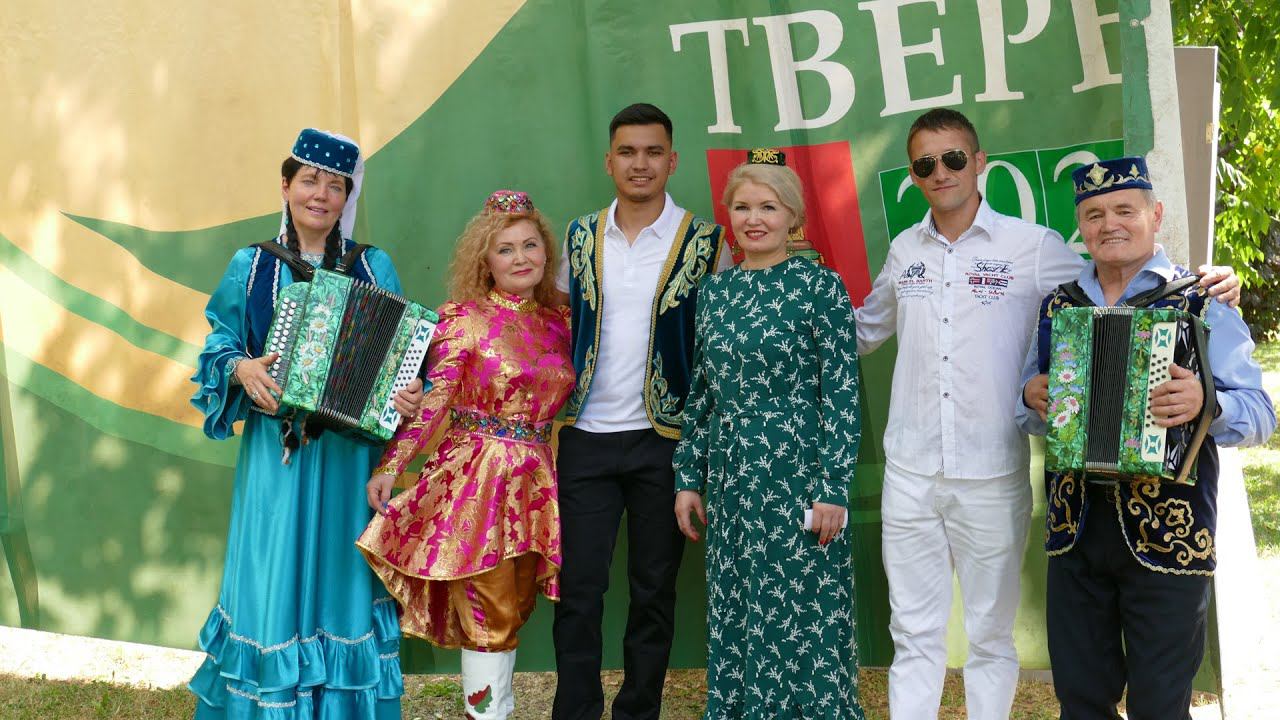 Татарский праздник Сабантуй в Твери 2022#сабантуй #автономиятатартверскойобласти смотреть онлайн