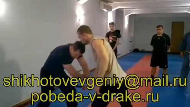 "Приемы Древней Системы Самозащиты Инбон" №1946 смотреть онлайн