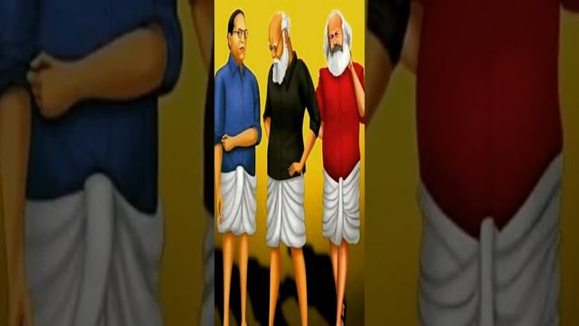 periyar WhatsApp status # socialjusticeday