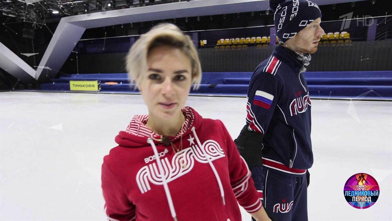 Мария Луговая и Повилас Ванагас - "Вальс". Ледниковый период 2020. Фрагмент выпу