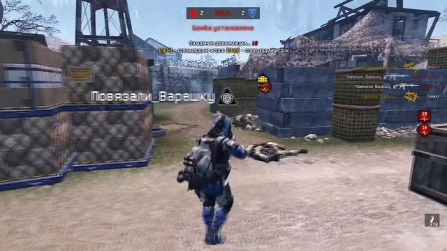 Клатч 1337 смотреть онлайн