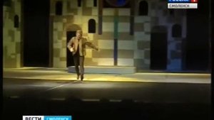 Смоленский актёр Сергей Тюмин отметил юбилей