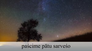 Нарасимха кавача - Nrisimha kavacha by Aleksei Meredov (Atma Svarup)