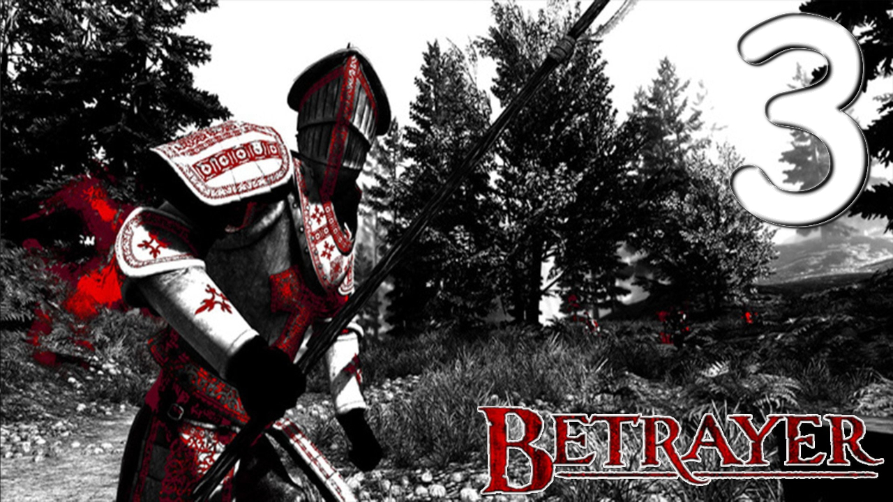 Betrayer № 3