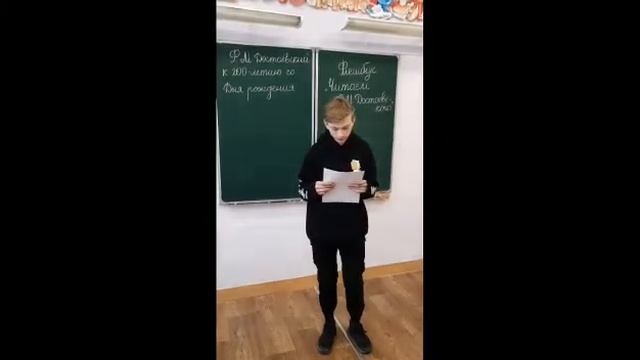 Видео Творческий отчет смотреть онлайн