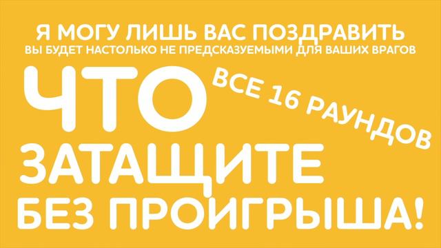 КАК СТАТЬ КИБЕРСПОРТСМЕНОМ?! смотреть онлайн