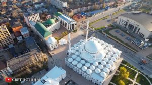 Центральная Джума-мечеть г.Махачкала