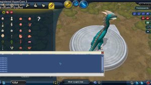 Как сделать красивое существо в Spore