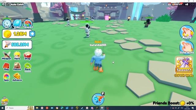 Анимешная реальность... смотреть онлайн